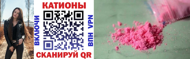 Продажа наркотиков Борзя А ПВП  КОКАИН  ГАШ  Меф  Марихуана 