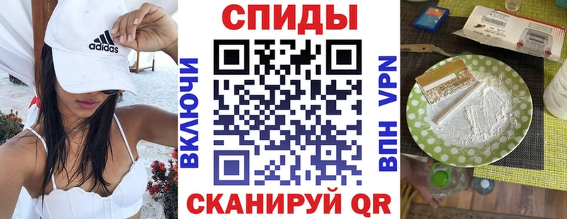МЕГА как зайти Борзя АМФЕТАМИН 98% цена