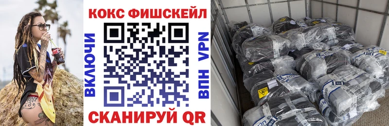 Кокаин Эквадор магазин продажи KRAKEN как войти Борзя