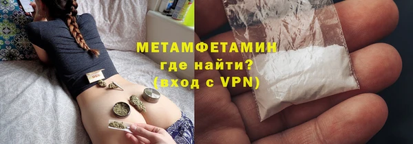 дурь Баксан