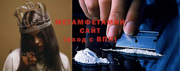 дурь Баксан