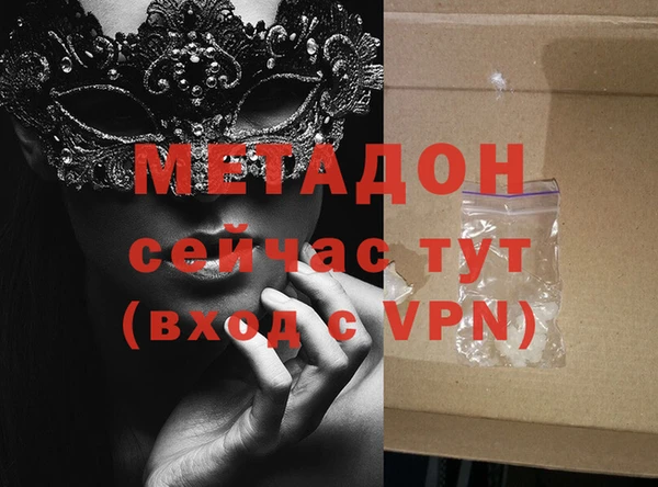 дурь Баксан