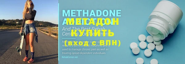 трава Балахна