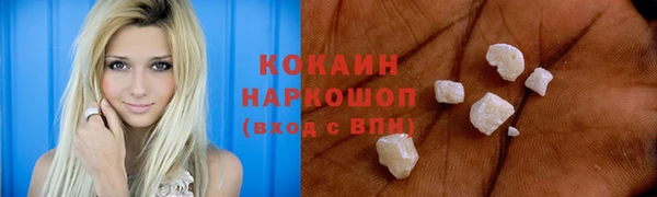 дурь Баксан