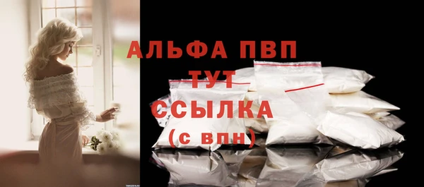 дурь Баксан