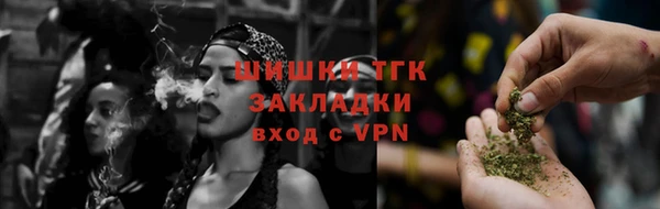 кокаин перу Балабаново