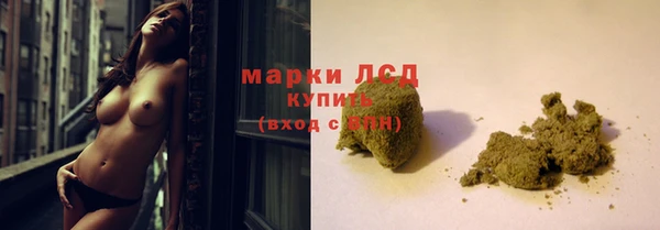 дурь Баксан