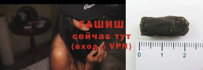 дурь Баксан