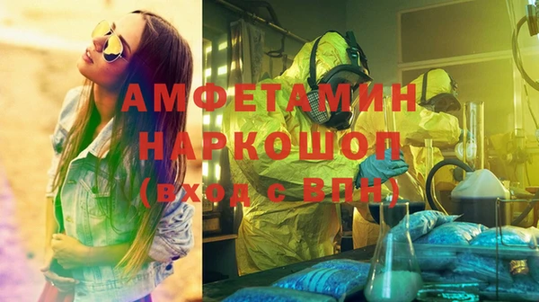 кокаин перу Балабаново