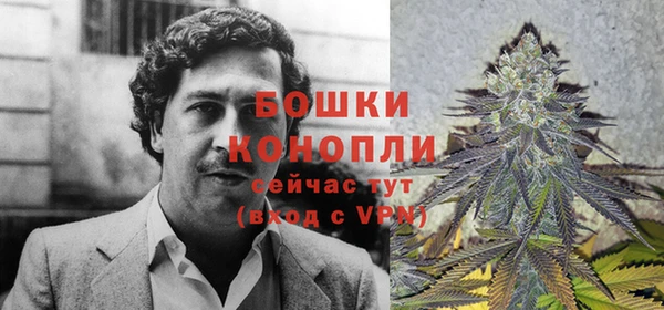 кокаин перу Балабаново
