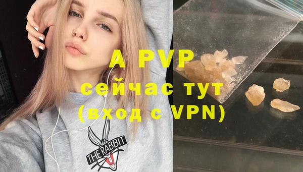 кокаин перу Балабаново