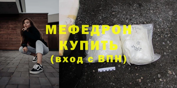 кокаин перу Балабаново
