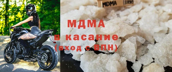 дурь Баксан