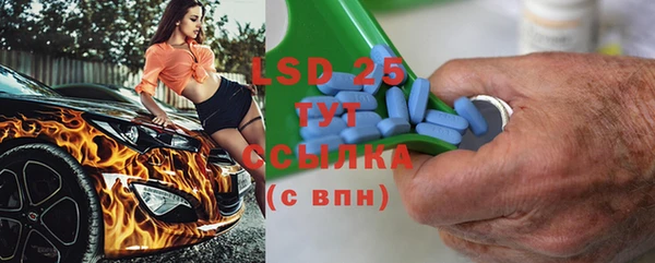кокаин перу Балабаново