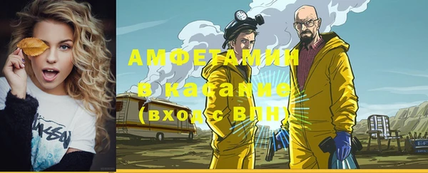 кокаин перу Балабаново