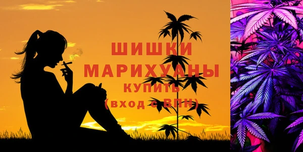 дурь Баксан