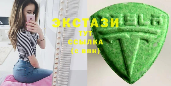 трава Балахна
