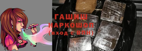 кокаин перу Балабаново