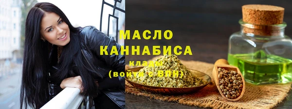 кокаин перу Балабаново